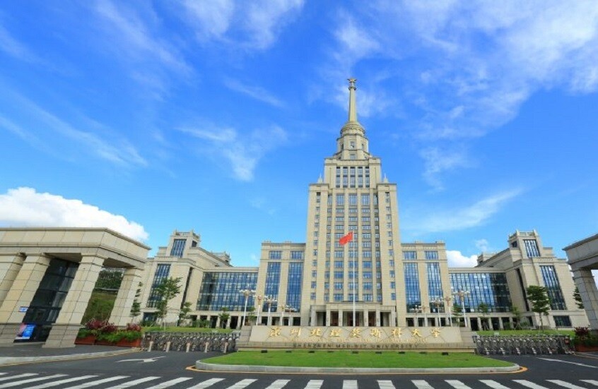 جامعة موسكو ومعهد بكين التكنولوجي يحتفلان بالذكرى الـ10 لتأسيس الجامعة المشتركة