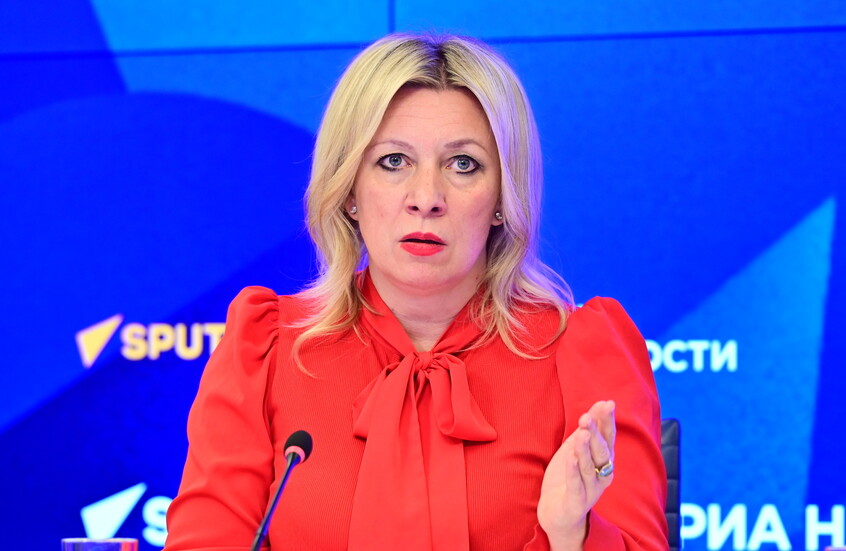 الخارجية الروسية تستدعي السفير المكسيكي