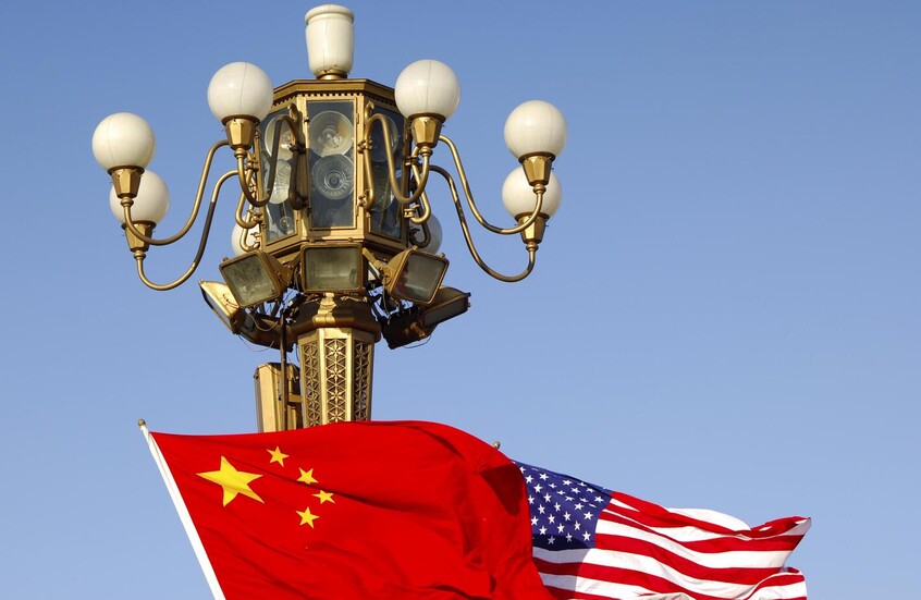 تقرير: الصين درست تزويد إيران برادارات X-Band لتعزيز دفاعها الجوي أثناء الحرب مع أمريكا وإسرائيل