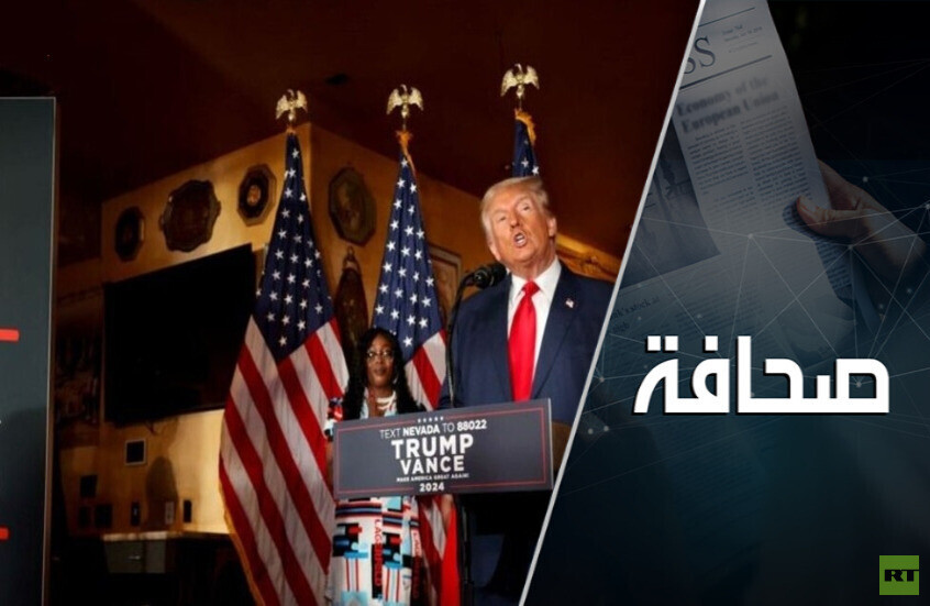 عيد ضرائب سعيد يا أمريكا - ما زلتم تتعرضون للسرقة!