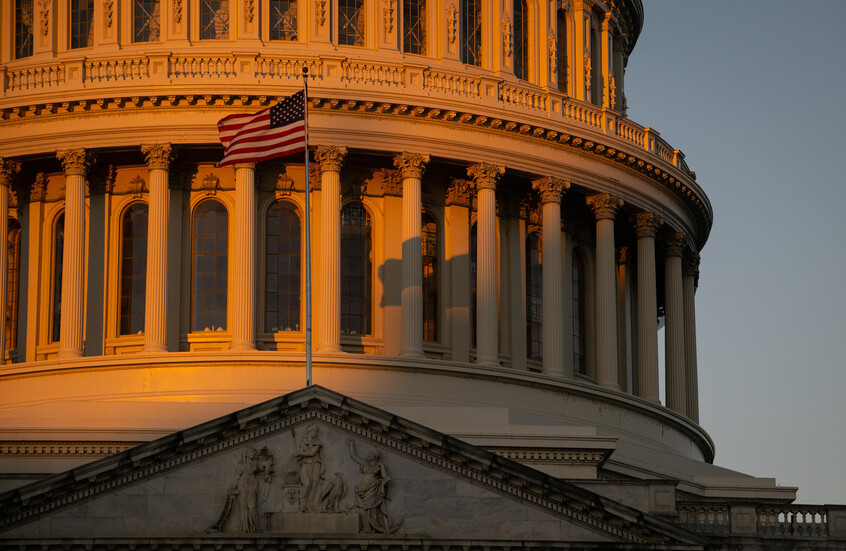 تصدع العلاقة الاستراتيجية.. ديمقراطيو الكونغرس يعلنون تمردهم على دعم إسرائيل
