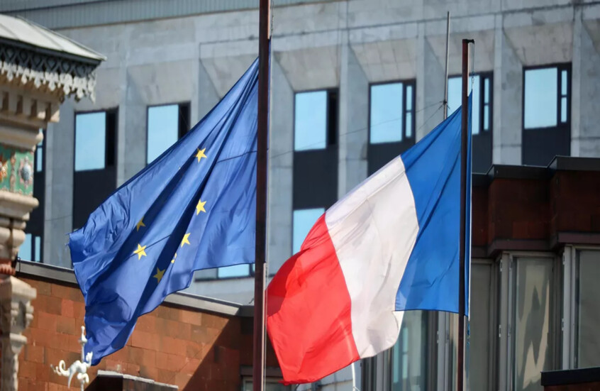 "فاينانشال تايمز": فرنسا أقصت روته وفون دير لاين عن قمة مضيق هرمز