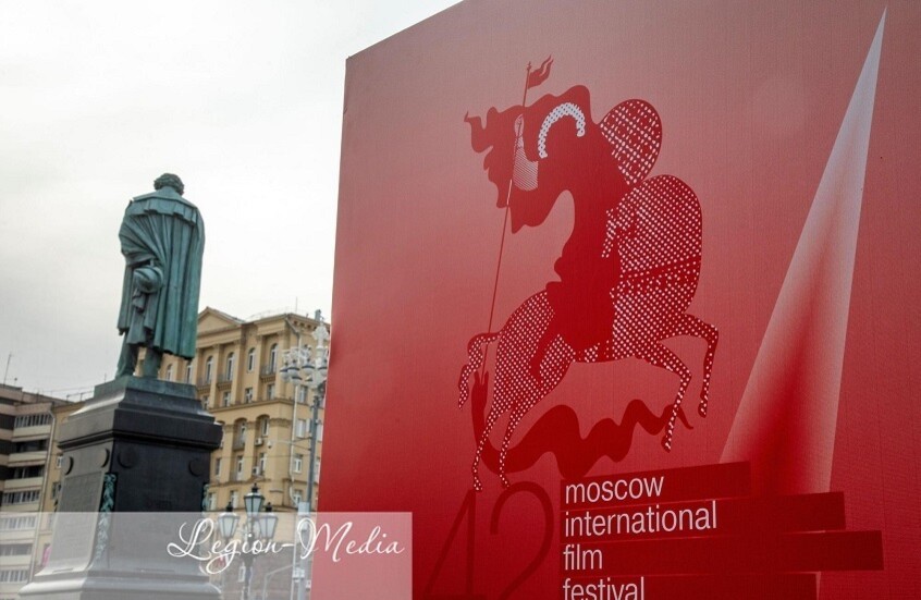 مهرجان موسكو السينمائي.. ثاني أقدم محافل الفن السابع في العالم