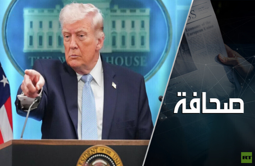 "حرب صغيرة": الولايات المتحدة تحدد وجهتها التالية بعد إيران