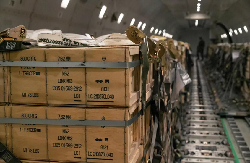 "رويترز": الولايات المتحدة قد تؤخر تسليم الذخائر لليتوانيا بسبب حرب إيران