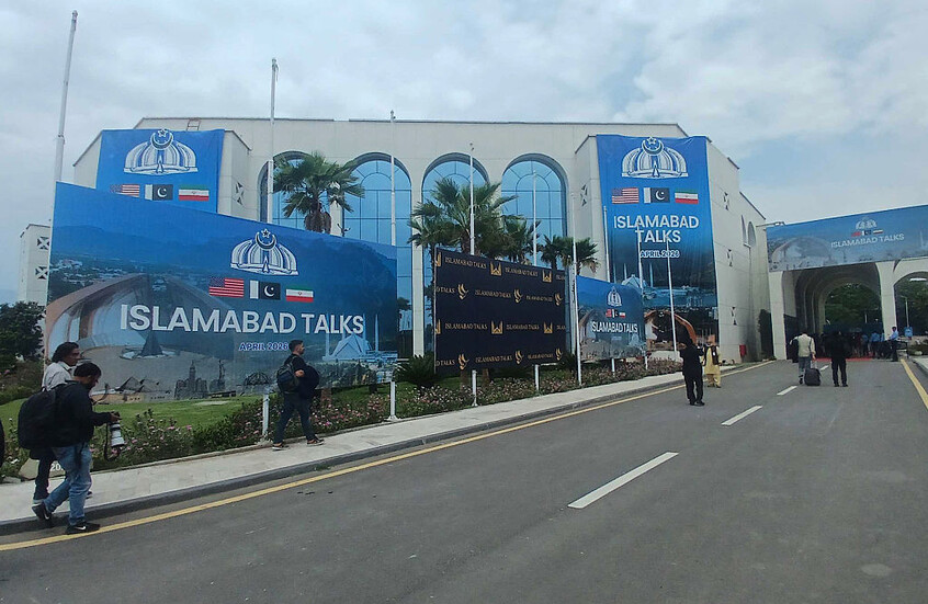 الولايات المتحدة وإيران تناقشان الإفراج عن 20 مليار دولار مقابل التخلي عن مخزون اليورانيوم المخصب