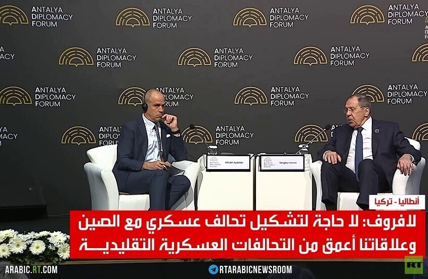 لافروف: هدف حرب إيران السيطرة على النفط