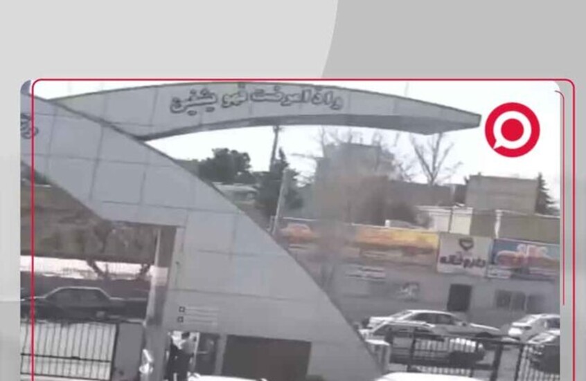 لقطات غير منشورة لقصف أمريكي إسرائيلي يدمر مستشفيات إيرانية