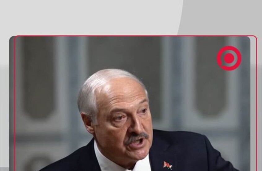 لوكاشينكو: أي هجوم على بيلاروس يعني مواجهة مع روسيا أيضا