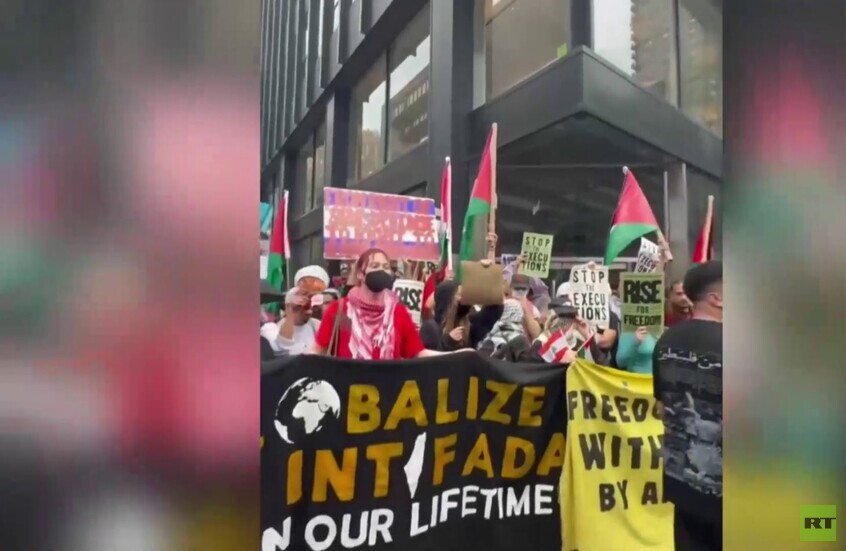 نيويورك.. تظاهرات حاشدة إحياء لذكرى يوم الأسير الفلسطيني