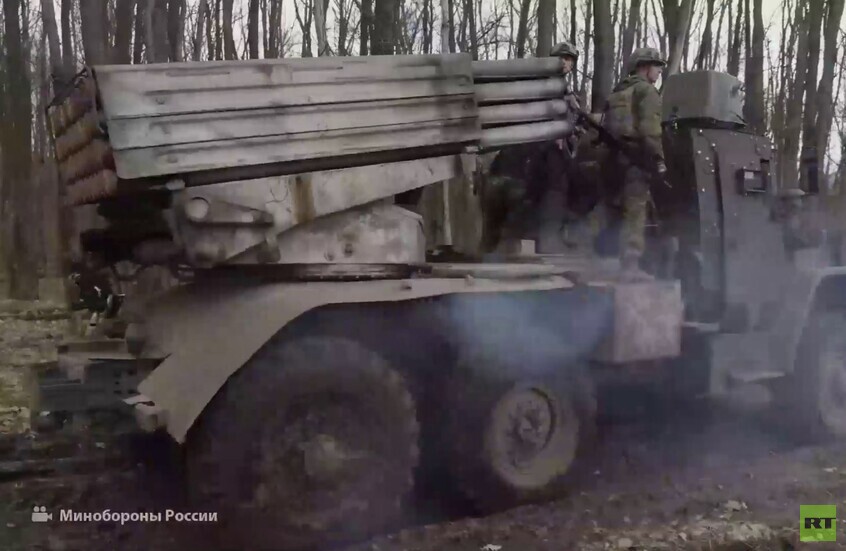 مقاطعة خاركوف.. منظومة "غراد" الروسية تستهدف مواقع تمركز القوات الأوكرانية