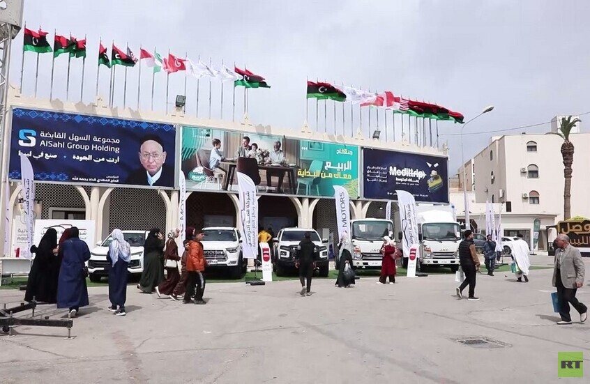 رابع أيام معرض طرابلس الدولي بمشاركة 285 شركة ليبية وأجنبية