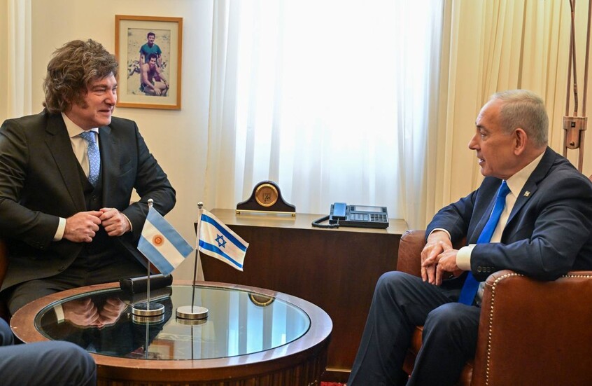 نتنياهو: الحرب على إيران لم تنته بعد وكل لحظة قد تحمل معها تطورات جديدة