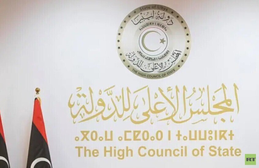 المجلس الأعلى للدولة في ليبيا يتهم أطرافا دولية بمحاولة فرض السيطرة على البلاد
