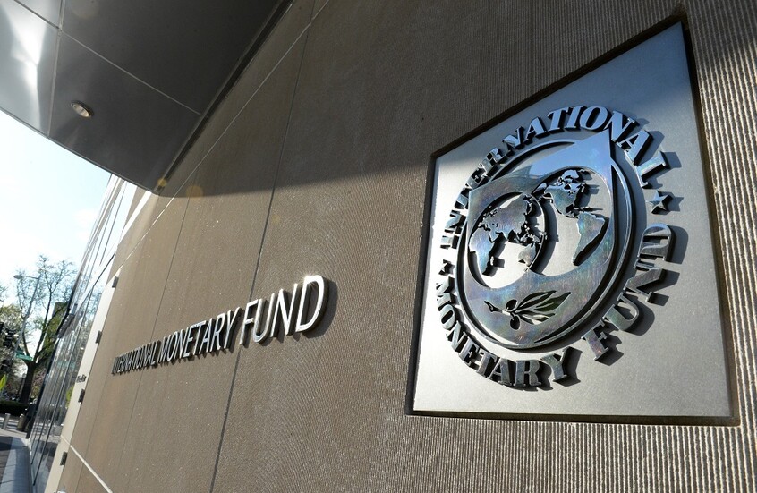 مديرة النقد الدولي تشير إلى نمو التضخم في الولايات المتحدة على خلفية العملية الإيرانية