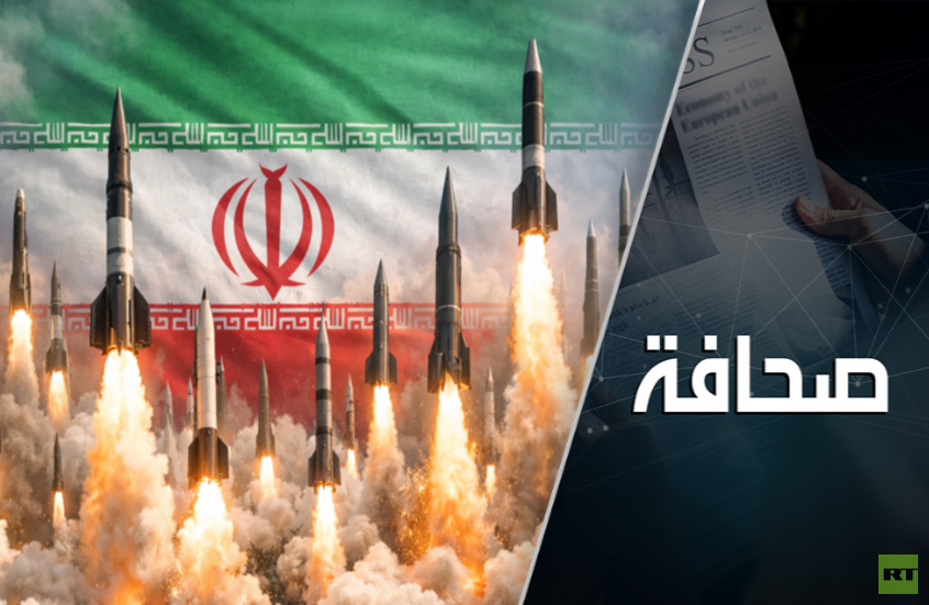 مناورة إيرانية استراتيجية أفشلت خطة ترامب "الرائعة"