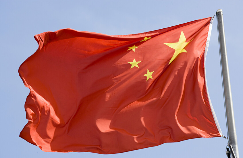 الصين تحذر 3 دول من "اللعب بالنار"