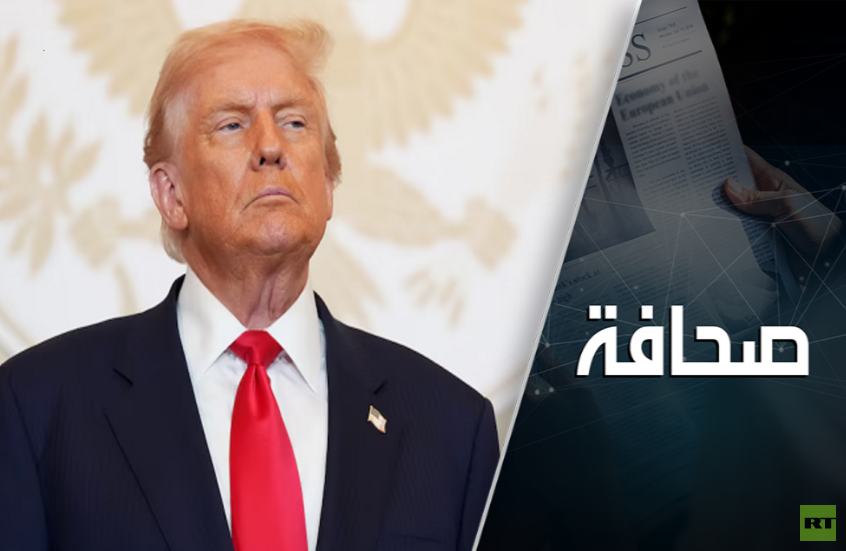 إيران لا تبالي بتهديدات ترامب وتعيد إغلاق مضيق هرمز