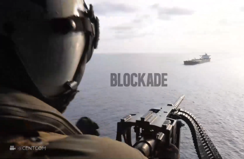 شاهد.. الجيش الأمريكي يجبر ناقلة نفط على العودة إلى ميناء إيراني