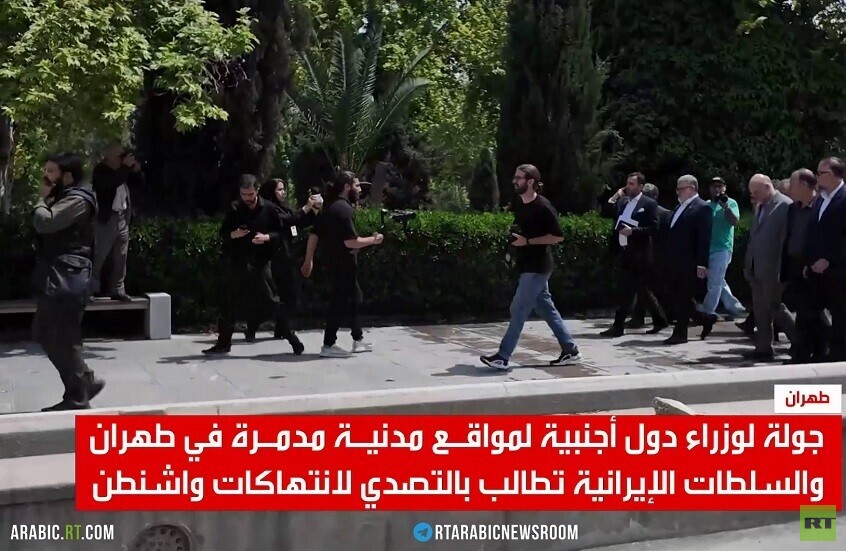 طهران.. دعوة للتصدي لانتهاكات واشنطن