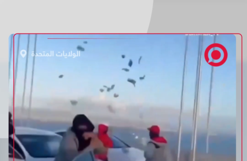 سائقون عالقون لساعات بسبب "فيديو كليب" على جسر الخليج في كاليفورنيا