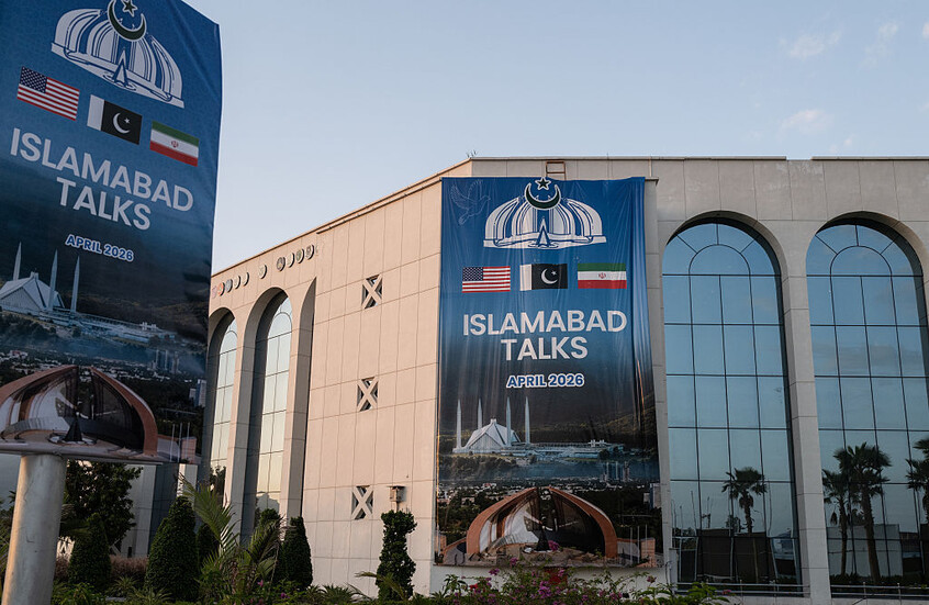 التلفزيون الإيراني: لم يغادر أي وفد إيراني إلى إسلام آباد في باكستان