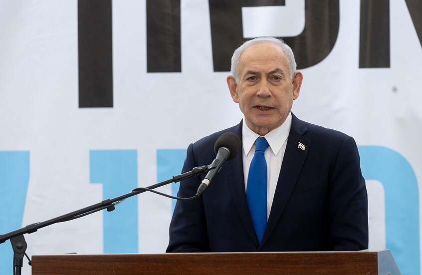 نتنياهو: النظام الإيراني تآمر لتدميرنا بالقنابل النووية وآلاف الصواريخ الباليستية