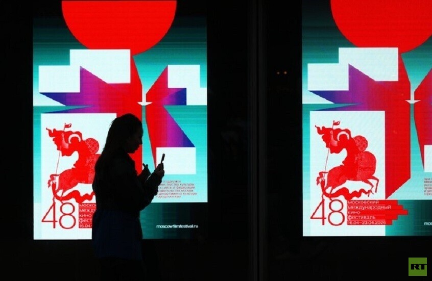 بين دراما الحرب وسريالية "أغاني الجن": دليلك لأبرز عروض مهرجان موسكو السينمائي 2026