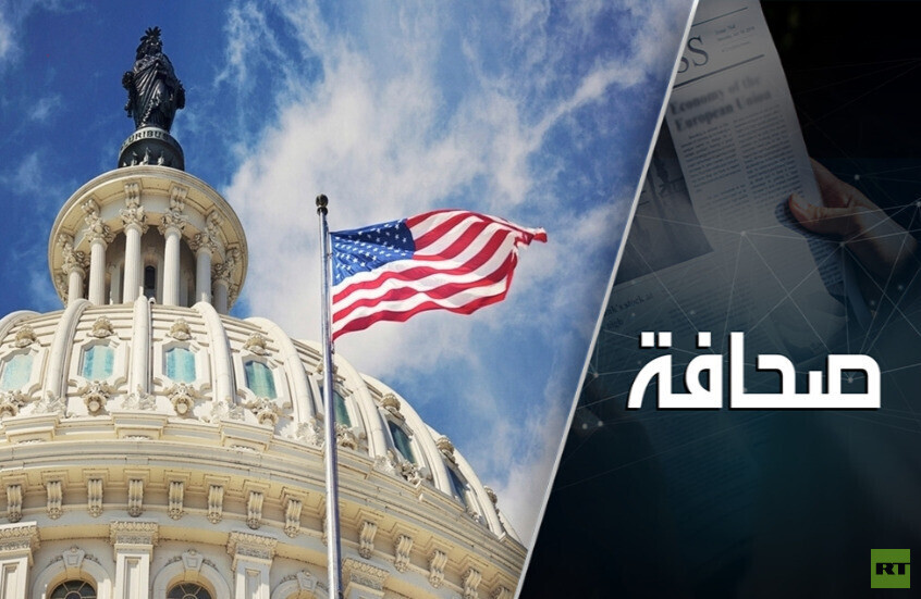 الولايات المتحدة تُعلّم خصومها ولا تتعلّم