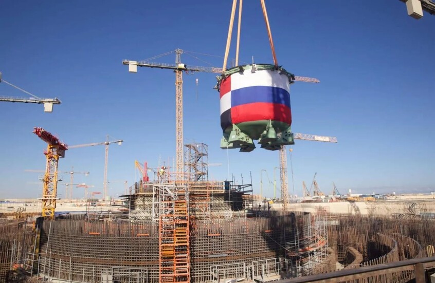 القاهرة: محطة الضبعة النووية ستقلص فاتورة الغاز