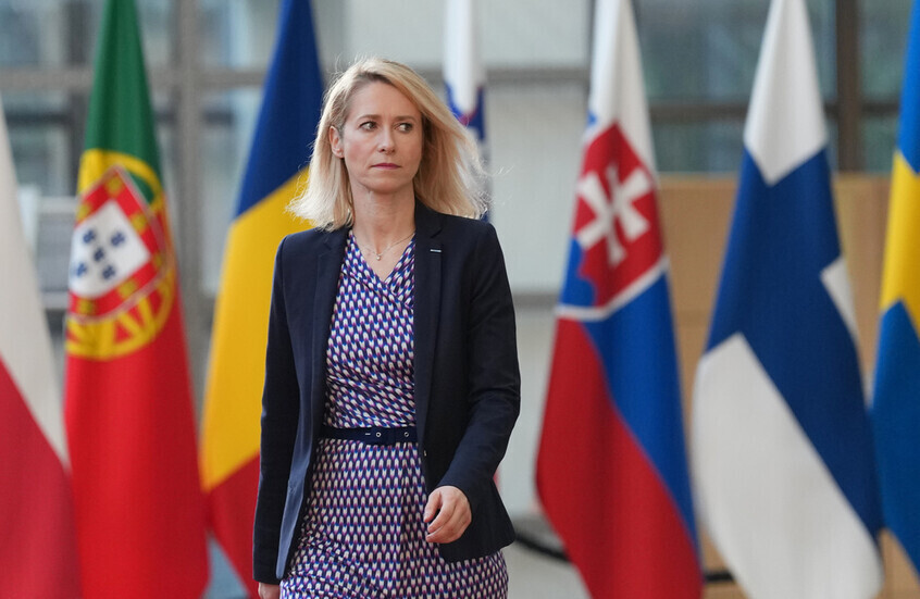 "نحن أكبر المانحين في السودان والصومال".. كالاس تنتقد عدم مساعدة شركاء الاتحاد الأوروبي في أوكرانيا