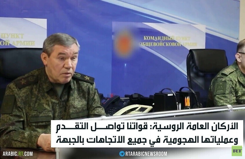 تحرير 34 بلدة في منطقة العملية العسكرية