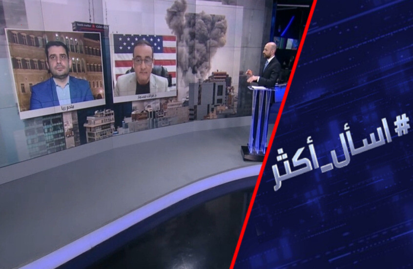 ترامب وإيران.. صفقة إنهاء الحرب تترنح