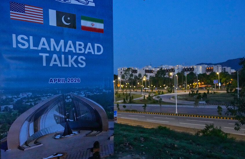 "أكسيوس": الولايات المتحدة تنتظر ردا من المرشد الإيراني اليوم الأربعاء