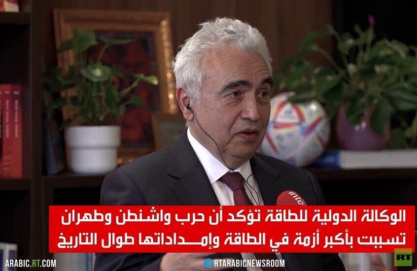 أوروبا.. غلق هرمز وأزمات الاقتصاد