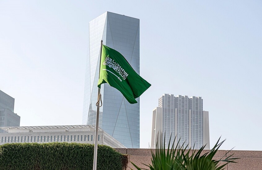 السعودية تدين المخطط الإرهابي الذي استهدف الإمارات