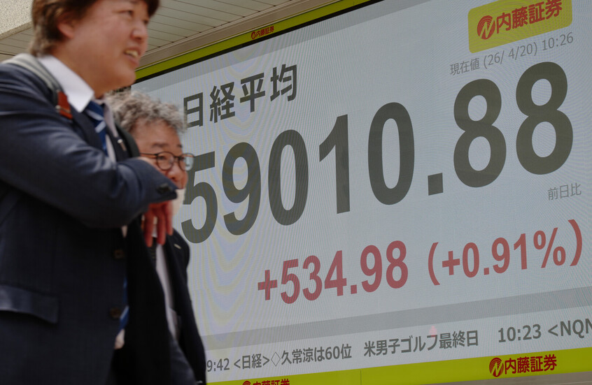 العجز التجاري يلاحق اليابان للعام الخامس على التوالي