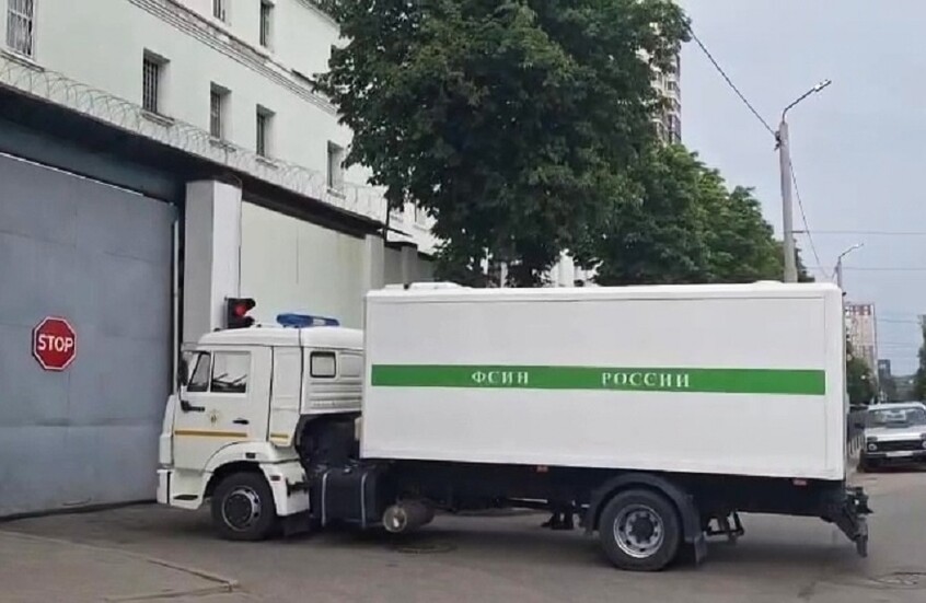 اعتقال رجل خطط لتفجير قرب منشآت وزارة الدفاع الروسية في موسكو بأوامر أوكرانية