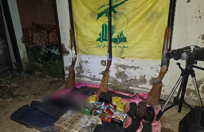الجيش الإسرائيلي: عثرنا على أسلحة ومسيرات وذخائر لحزب الله في بلدات بجنوب لبنان (صور)