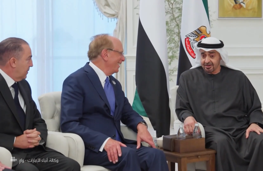 محمد بن زايد آل نهيان يلتقي الرئيس التنفيذي لشركة "بلاك روك" في أبوظبي
