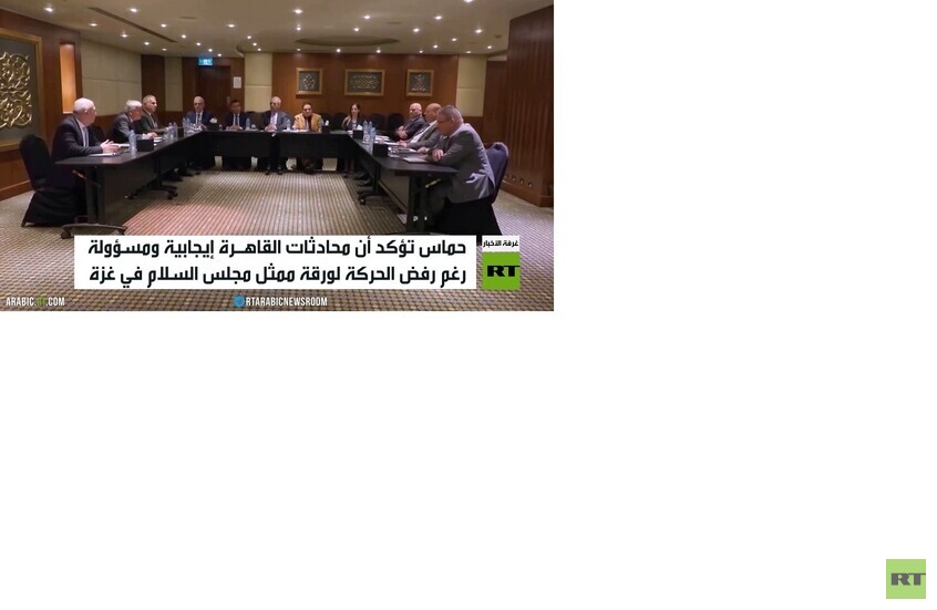 حماس: محادثات القاهرة إيجابية ومسؤولة