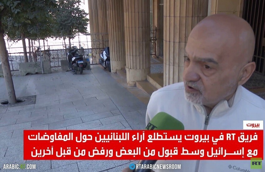 لبنان.. انقسام الشارع حول المفاوضات