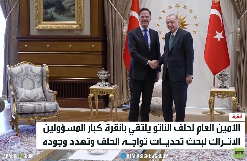 الناتو يبحث بأنقرة تحديات تواجه الحلف