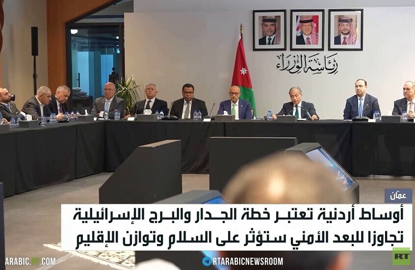 عمان.. "الجدار والبرج" تجاوز لبعد الأمن