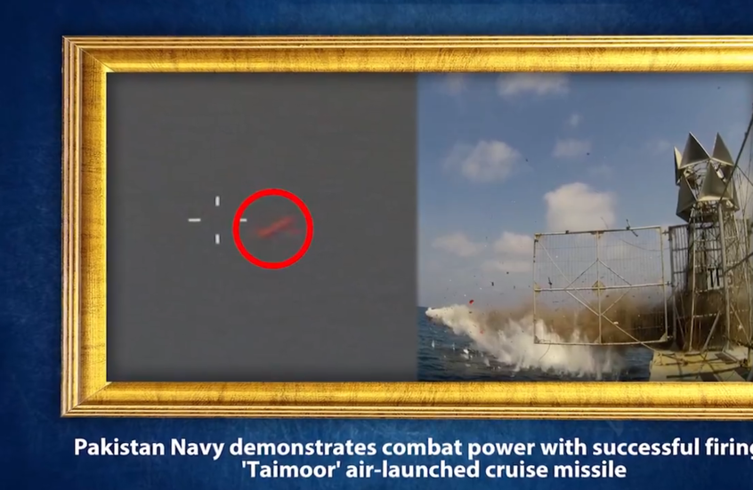 البحرية الباكستانية تختبر بنجاح صاروخ "تيمور" وهو بعيد المدى مضاد للسفن