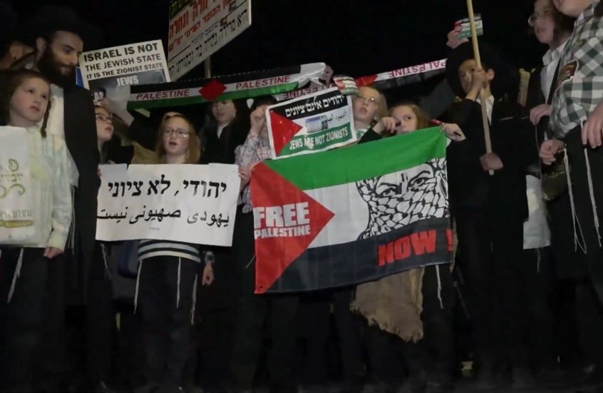 حرقوا الأعلام الإسرائيلية ورفعوا علم فلسطين في القدس.. حركة يهودية تنظم مسيرة سنوية ضد إسرائيل