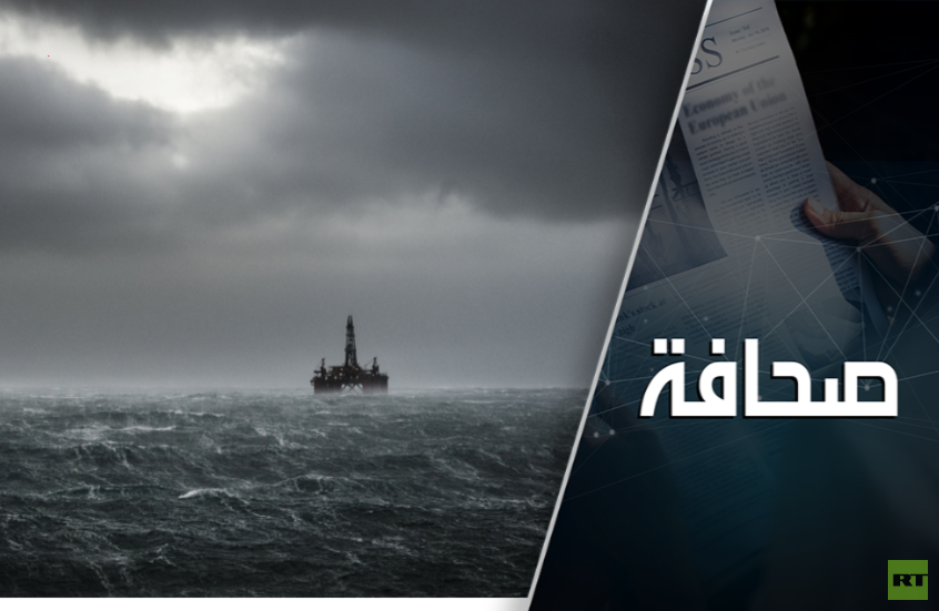 الشركات العالمية تتجنب "هرمز"، فأين المَخرج؟