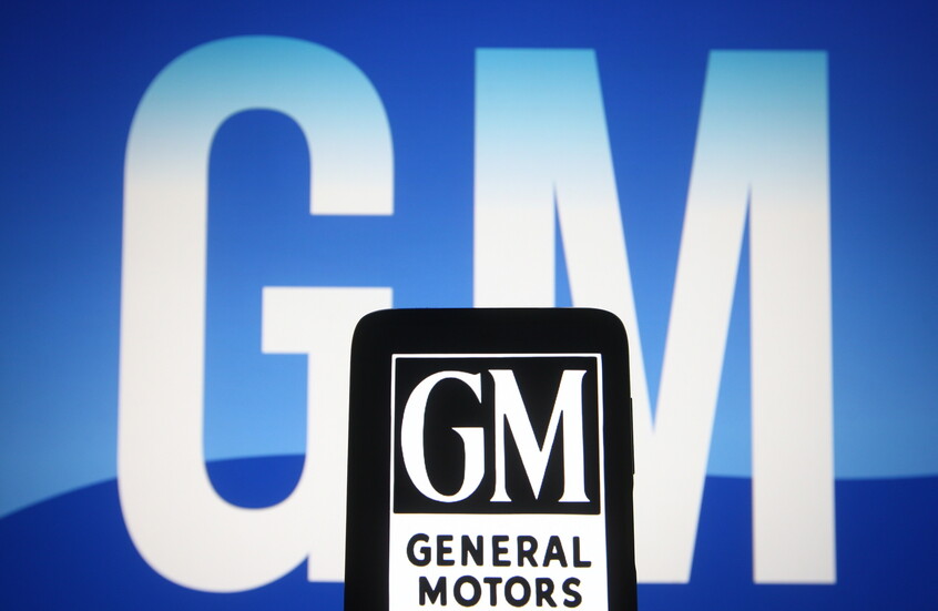 "جنرال موتورز" تؤجل إطلاق الجيل الجديد من الشاحنات الكبيرة وسيارات SUV الكهربائية