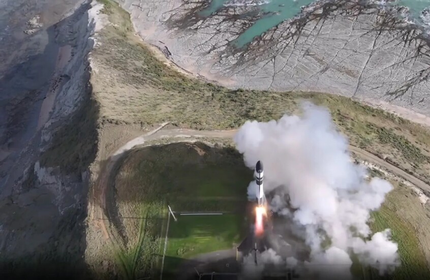 اليابان تطلق قمرا صناعيا قابلا للطي مستوحى من فن "الأوريغامي"