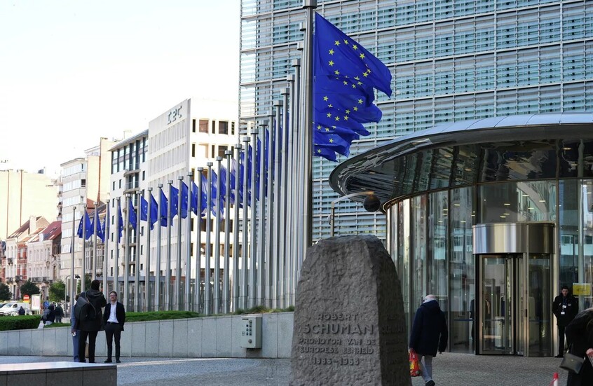 الاتحاد الأوروبي يحظر منصات العملات المشفرة الروسية ويستهدف الروبل الرقمي بحزمة عقوباته الجديدة